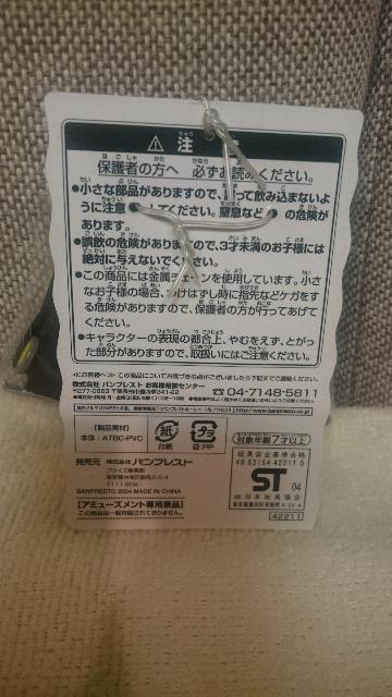 J pO cCtBMA L[z_[ p&xcSSK 2004  Aj/R~bN/LN^[ 