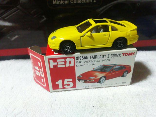 �Ԕ��M�t�g���� �t�F�A���f�BZ32 300ZX �� DX R/C ������  �� �z�r�[�� 