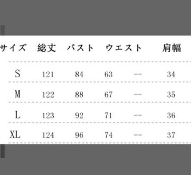 プリーツフレアーロングワンピース*パーティーお呼ばれ*シフォン < 女性ファッション  プリーツフレアーロングワンピース*パーティーお呼ばれ*シフォン < 女性ファッションの