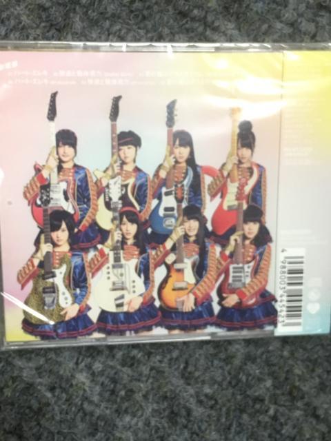 AKB48 ハートエレキ < タレントグッズ  AKB48 ハートエレキ < タレントグッズの
