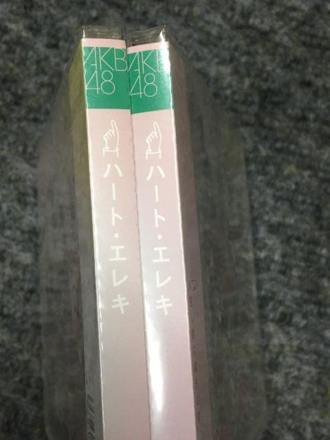 AKB48 ハートエレキ < タレントグッズ  AKB48 ハートエレキ < タレントグッズの