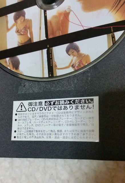 浜崎あゆみ パンフレット30th シングルコレクション < タレントグッズ 浜崎あゆみ パンフレット30th シングルコレクション < タレントグッズの