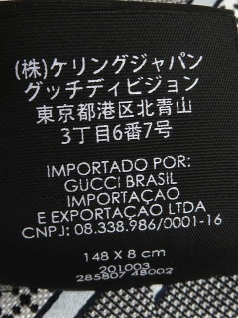 ☆GUCCI グッチ GG柄 光沢 ネクタイ 細ネクタイ/メンズ☆光沢シルバー☆新品 < ブランド  ☆GUCCI グッチ GG柄 光沢 ネクタイ 細ネクタイ/メンズ☆光沢シルバー☆新品 < ブランドの