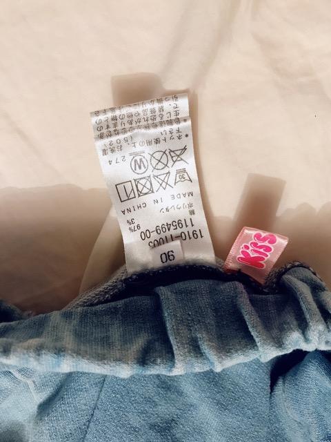 kiss drop̎qfjV[p90beben  uh 