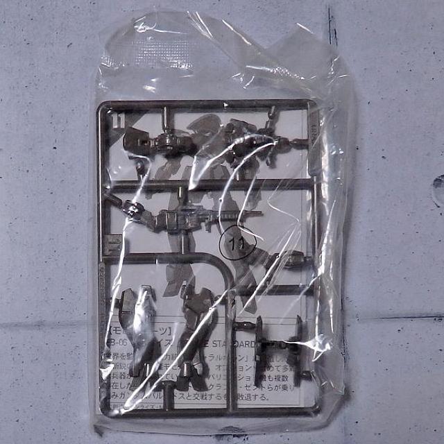 ☆グレイズ ガンメタ&クリア版 ガンダム名鑑ガム < ホビー ☆グレイズ ガンメタ&クリア版 ガンダム名鑑ガム < ホビーの