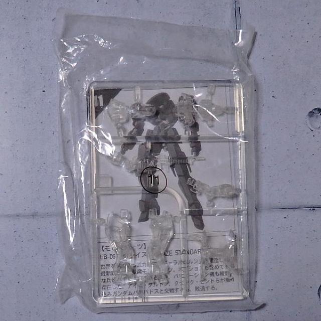 ☆グレイズ ガンメタ&クリア版 ガンダム名鑑ガム < ホビー ☆グレイズ ガンメタ&クリア版 ガンダム名鑑ガム < ホビーの