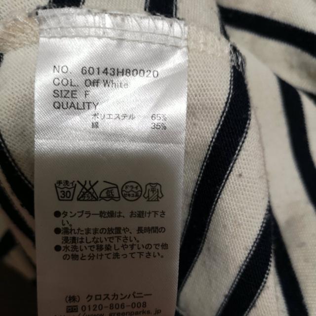 chool  raffine 七分袖トップス < 女性ファッション  chool  raffine 七分袖トップス < 女性ファッションの