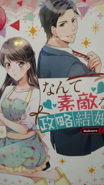 ȂđfGȐt؏G^jeB   {/G 