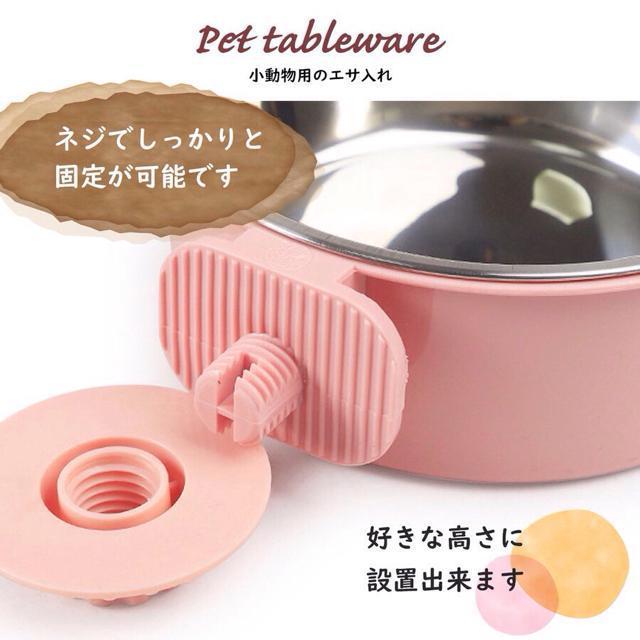 送料無料#新品# Lサイズ ペット エサ 水入れ 固定 ステンレス 犬 < ペット/手芸/園芸  送料無料#新品# Lサイズ ペット エサ 水入れ 固定 ステンレス 犬 < ペット/手芸/園芸の