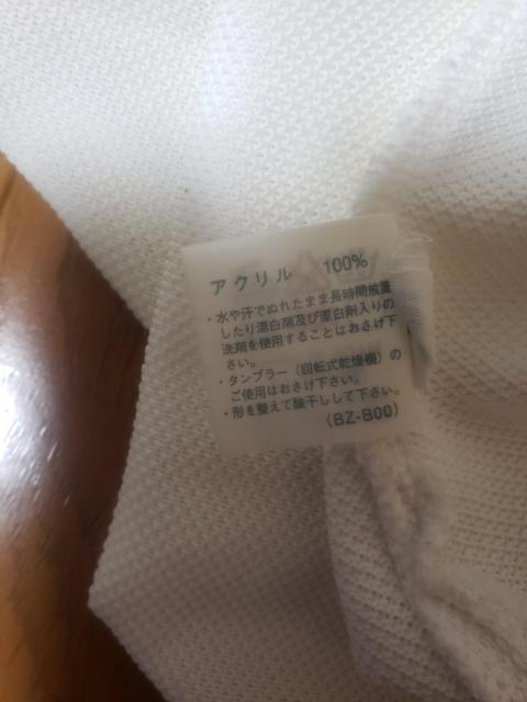 ☆美品☆MUNSINGWEAR マンシングウエア☆白半袖ポロシャツ☆MA < ブランド  ☆美品☆MUNSINGWEAR マンシングウエア☆白半袖ポロシャツ☆MA < ブランドの