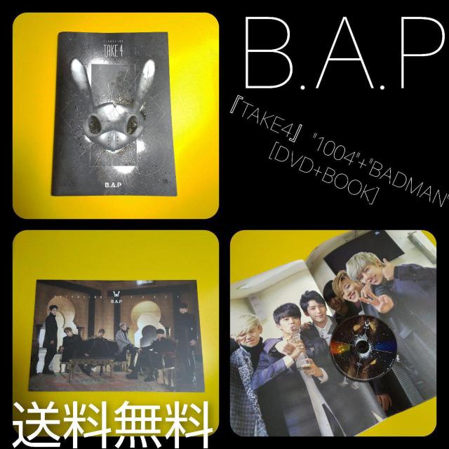 B.A.PwTAKE 4x"1004"+"BADMAN" [DVD+BOOK]   ^gObY 