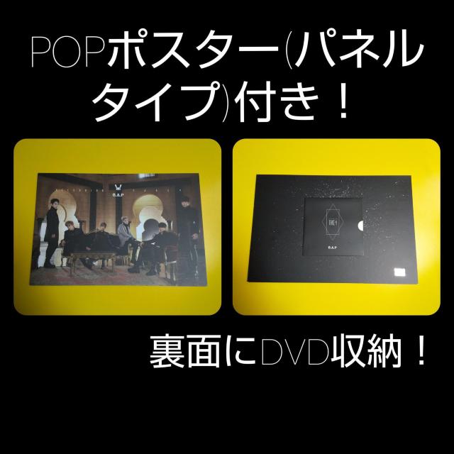B.A.PwTAKE 4x"1004"+"BADMAN" [DVD+BOOK]  ^gObY 