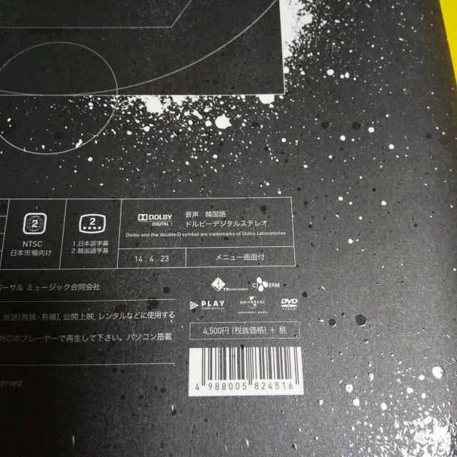 B.A.PwTAKE 4x"1004"+"BADMAN" [DVD+BOOK]  ^gObY 