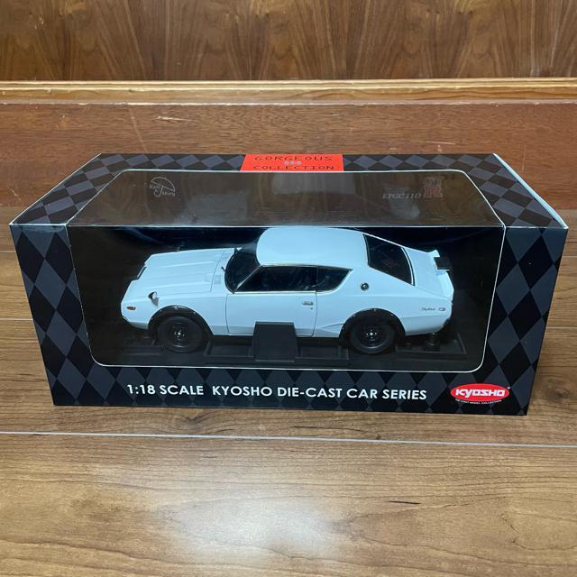 新品未展示品 京商1/18ニッサンスカイライン2000GT-R/ケンメリRホワイト美品 < ホビー  新品未展示品 京商1/18ニッサンスカイライン2000GT-R/ケンメリRホワイト美品 < ホビーの