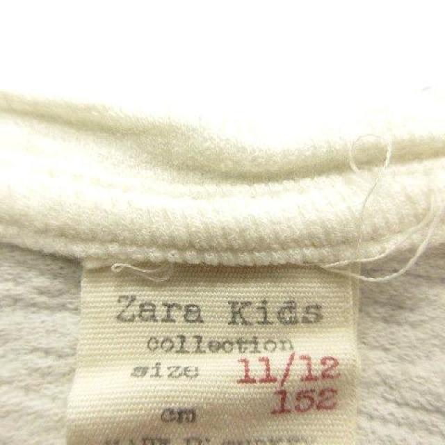 ZARA KIDS  hbO r[Y hJ p vgsVc150cm  LbY/xr[ 