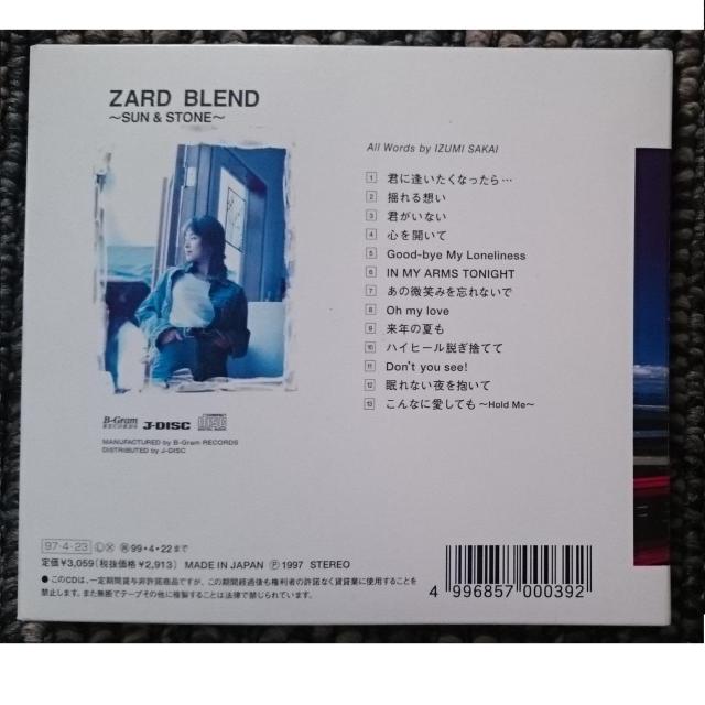 KF@@ZARD@@BLEND@`SUN@@STONE`  ^gObY 
