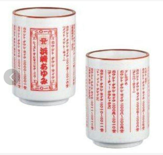 �l�肠��� COUNTDOWN LIVE 2016-2017 ���̂݁� �� �^�����g�O�b�Y�� 