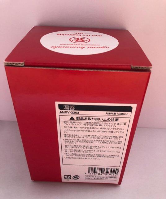 �l�肠��� COUNTDOWN LIVE 2016-2017 ���̂݁� �� �^�����g�O�b�Y�� 