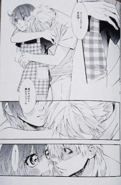 はたらく細胞同人誌「木漏れ日本舗白くて赤い」白血球×赤血球 < アニメ/コミック/キャラクター  はたらく細胞同人誌「木漏れ日本舗白くて赤い」白血球×赤血球 < アニメ/コミック/キャラクターの