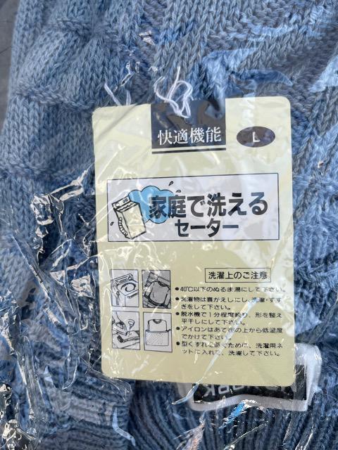 セーター < 女性ファッション  セーター < 女性ファッションの