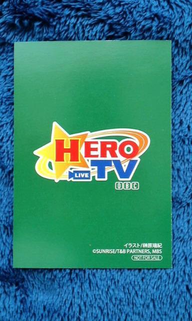 TIGER&BUNNY/タイバニ/虎徹/ワイルドタイガー/トレカ/カード < アニメ/コミック/キャラクター TIGER&BUNNY/タイバニ/虎徹/ワイルドタイガー/トレカ/カード < アニメ/コミック/キャラクターの