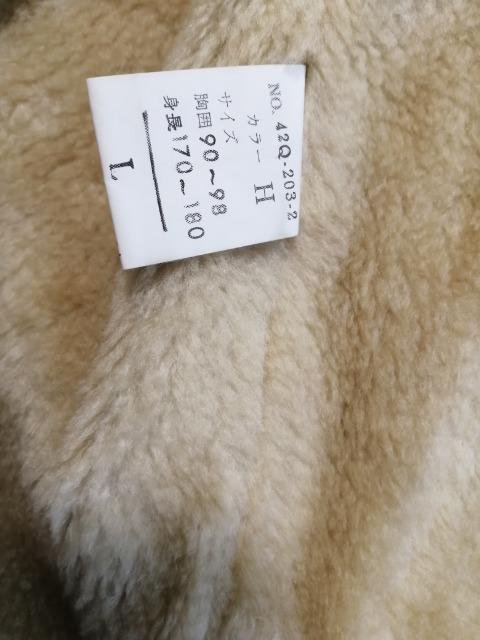 特価★ TOWNNERコーデュロイジャケット★冬物極美品大活躍オシャレウ希少レア品薄早い者勝ちポケット充実利便性が良い人気ブランド < 男性ファッション  特価★ TOWNNERコーデュロイジャケット★冬物極美品大活躍オシャレウ希少レア品薄早い者勝ちポケット充実利便性が良い人気ブランド < 男性ファッションの