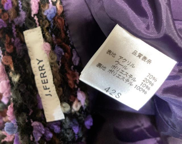 特価品薄★ テーラードジャケット ツイードジャケット レディースMJ.FERRYストレッチパープル上品通勤デートフォーマルポケット < 女性ファッション  特価品薄★ テーラードジャケット ツイードジャケット レディースMJ.FERRYストレッチパープル上品通勤デートフォーマルポケット < 女性ファッションの