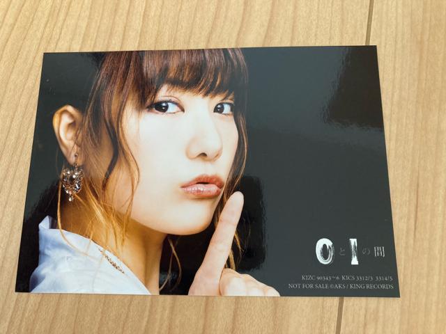 AKB48 宮澤佐江 0と1の間 生写真 SKE48 < タレントグッズ AKB48 宮澤佐江 0と1の間 生写真 SKE48 < タレントグッズの
