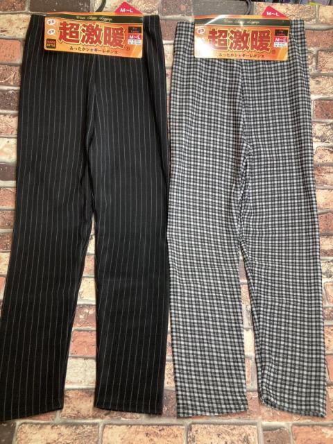 IGĎAȂgIʖѕzVM[f ygzMX(T)P   t@bV 