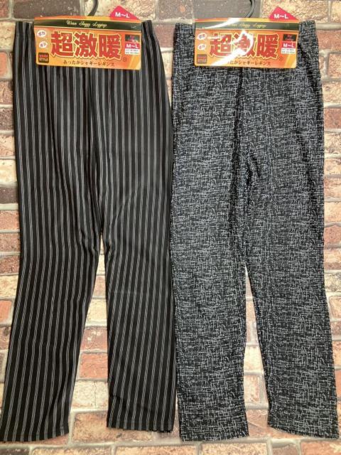 IGĎAȂgIʖѕzVM[f ygzMX(T)P  t@bV 