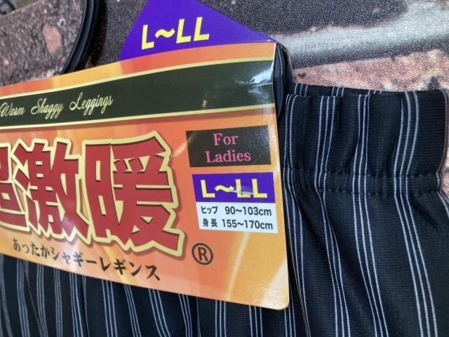 IGĎAȂgIʖѕzVM[f ygzMX(T)P  t@bV 