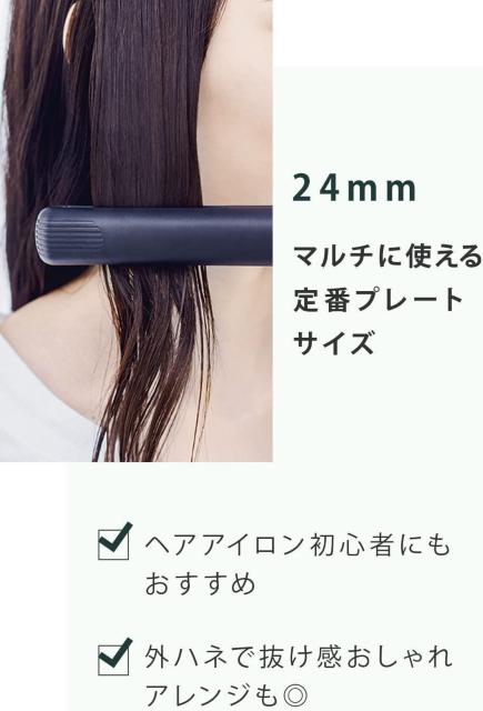 SALONIA TjA Xg[gAC SL-004S COΉ 24mm zCg  Ɠd/AV 