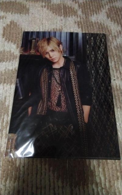 JUMP   クリアファイル  3枚組 < タレントグッズ  JUMP   クリアファイル  3枚組 < タレントグッズの