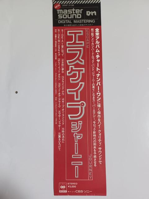 R[h̑с@GXPCv/W[j[   CD/DVD/rfI 