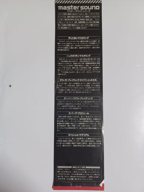 R[h̑с@GXPCv/W[j[  CD/DVD/rfI 