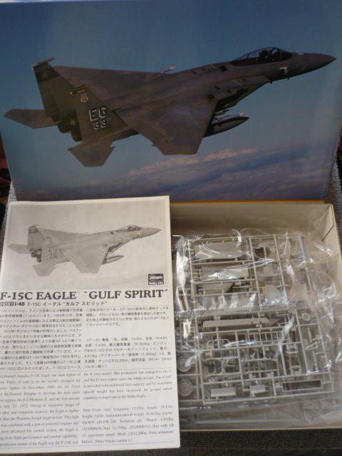 プラモデル「F-15C EAGLE GULF SPIIT」Q3 < ホビー プラモデル「F-15C EAGLE GULF SPIIT」Q3 < ホビーの