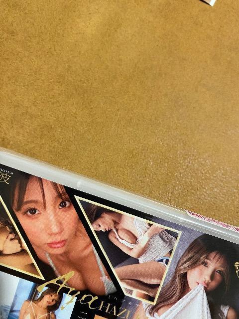 葉月あや GLAMOROUS 熱波 未開封 DVD < タレントグッズ 葉月あや GLAMOROUS 熱波 未開封 DVD < タレントグッズの