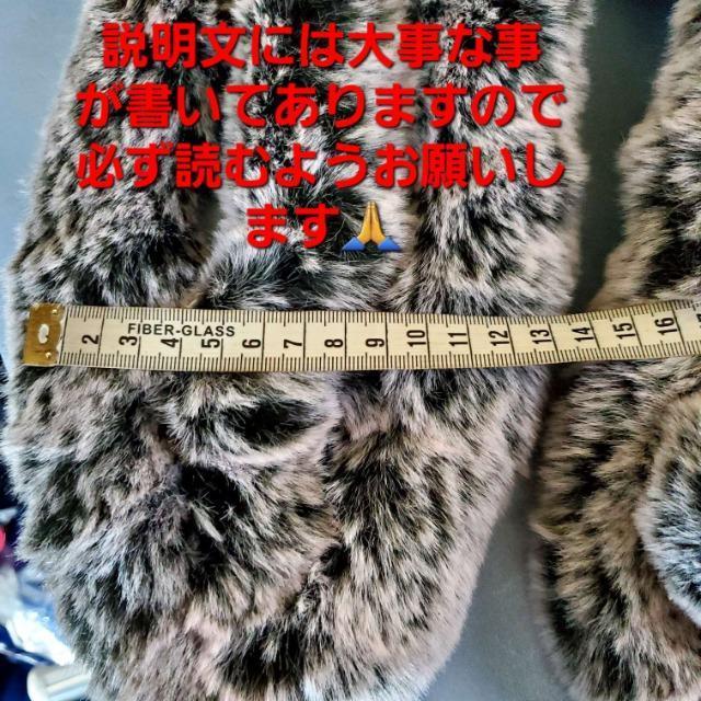 込み★可愛い!暖かい!チンチラ柄風ファーマフラー★ < 女性ファッション  込み★可愛い!暖かい!チンチラ柄風ファーマフラー★ < 女性ファッションの