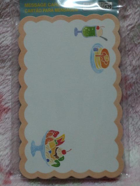  bZ[WJ[h  a g ( N[\[_ pP[L vA[h )