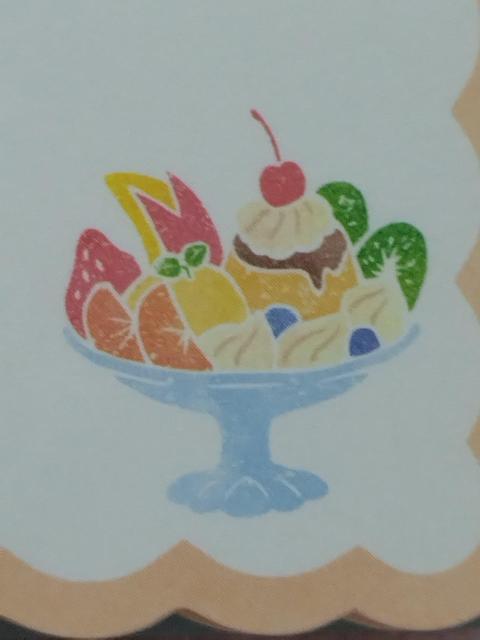  bZ[WJ[h  a g ( N[\[_ pP[L vA[h )