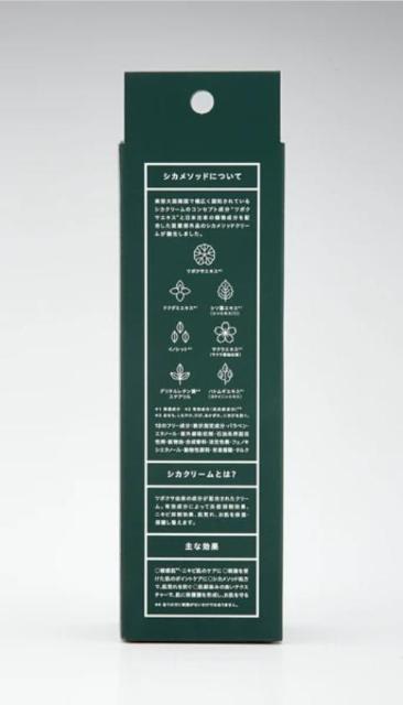 RWbg COGIT CICA method CREAM VJ VJ\bhN[ 򕔊Oi VJN[ r jLrێ  /RX/lC 