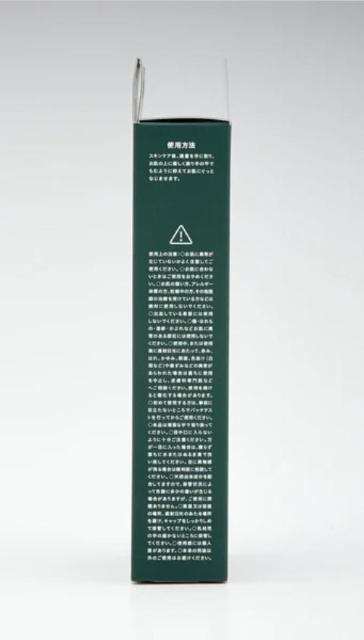 RWbg COGIT CICA method CREAM VJ VJ\bhN[ 򕔊Oi VJN[ r jLrێ  /RX/lC 