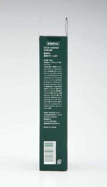 RWbg COGIT CICA method CREAM VJ VJ\bhN[ 򕔊Oi VJN[ r jLrێ  /RX/lC 