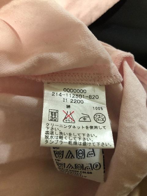 TOMMY シャツ 半袖 トミー < ブランド  TOMMY シャツ 半袖 トミー < ブランドの