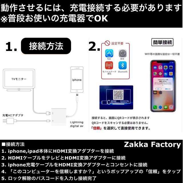 3_ iphone HDMI ϊA_v^ 3m P[u X}z er ڑ HDMI P[u