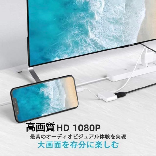 3_ iphone HDMI ϊA_v^ 3m P[u X}z er ڑ HDMI P[u
