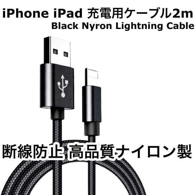 3_ iphone HDMI ϊA_v^ 3m P[u X}z er ڑ HDMI P[u