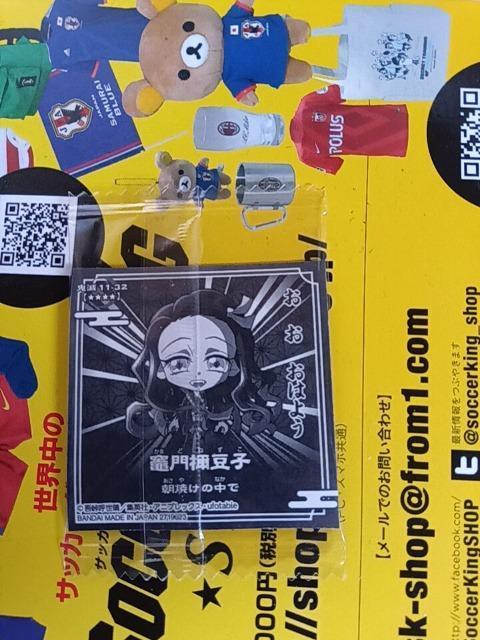 �S�ł̐n�E�G�n�[�X �� �z�r�[�� 