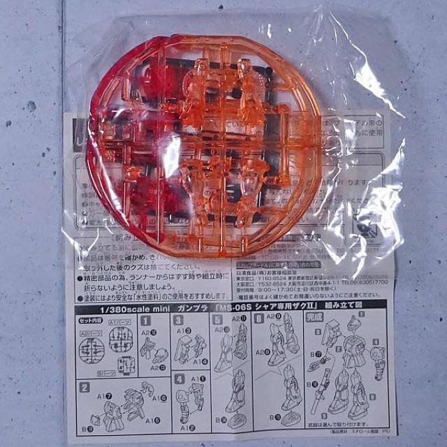 P^RWOVApUNiu@mK_vj  zr[ 