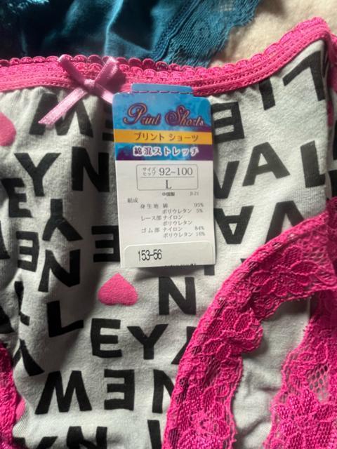 Lサイズ!3枚セット!お肌に優しい!綿混ストレッチ!素材!エレガント!キュートな!ショーツ!No.ラブ < 女性ファッション  Lサイズ!3枚セット!お肌に優しい!綿混ストレッチ!素材!エレガント!キュートな!ショーツ!No.ラブ < 女性ファッションの